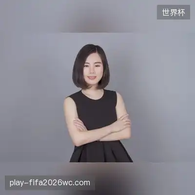 董春奕